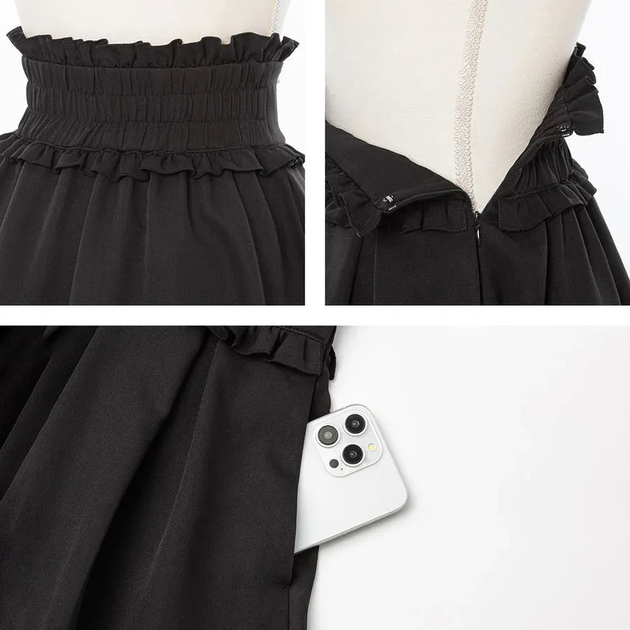 Dear My Love jirai kei double layered flare skirt